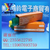 �ձ�ԭ�b�N�۵�THK AFB|��ʿ���B(y��ng)��