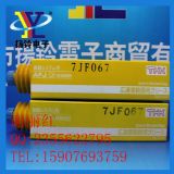 ���ٝ�����֬|THK AFJ|֧�֬F؛�N��