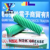 �S�б��B(y��ng)��|NSK LR3|֧���ձ�ԭ�b