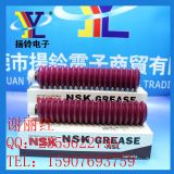 YV100�z�U��|NSK NSL|֧���ձ�ԭ�b