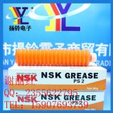 �͸ߜر��B(y��ng)��|NSK PS2|��ɫëë�x������|�F(xi��n)؛