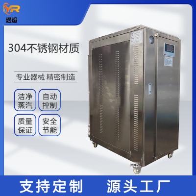 ���������l���� 100kw���P�늼ӟ������l����