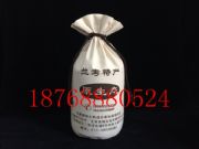 �����޲����~�� �Rʏ�����޲����״�