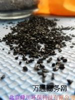 ����-ɽ�|���uҬ������̿