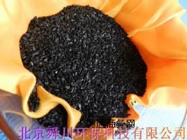 ����-������������̼-̼���ӺY