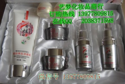 ��Ʒ���o���w7���Ű׻��yƷ���һ218Ԫ