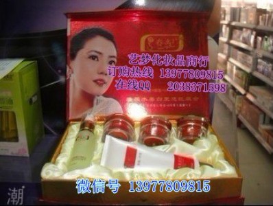 �������o����匚���yƷ���һ158Ԫ