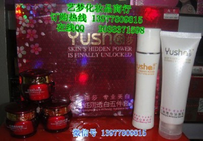 ����������ɯ���yƷ�»�t�����һ198Ԫ