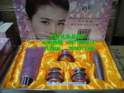 ��Ʒ��ϱ�D���������F���w��������׻��yƷ198Ԫ