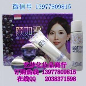 �������ѩ��������ȫ��������o�w���yƷ198Ԫ