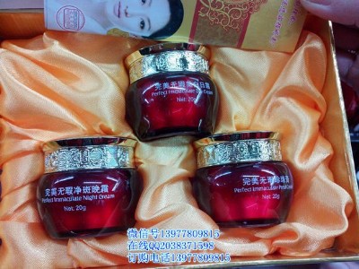 �ٹ������yƷ������������188Ԫ