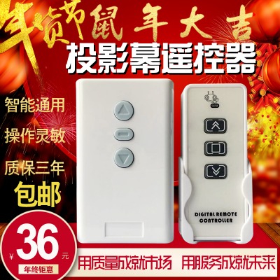 tj7500x ͨ�� �p�؟o�� ͶӰĻ�b���� �o��λ��늄�Ļ