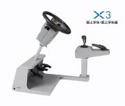 ������������܇�{�Ӗ���C���w��