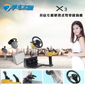 �W܇֮�Ǳ���{��ģ�M����ô����