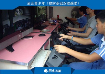 ģ�M�W(xu��)܇Ӗ(x��n)���^ С���_�������Ј�(ch��ng)�հ�