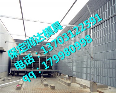 ���ٹ�·�����ģ��