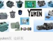 yuken��ïҺ��һ������