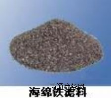 �x�Ǻ��d�F�r�� �����d�F��������