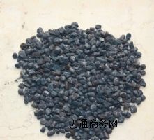 �������d�F�Ј����l�r�� ���d�F�N�ۏS��