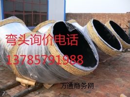 �������N���|̼䓏��^�S��