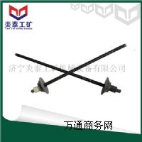 ��̩������^�U �S���ݼy��^�U���N�r(ji��)��