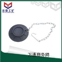 �V���FЬ ���wҺ��֧���FЬҎ(gu��)�� ��һ���T��FЬ��(b��o)�r(ji��)