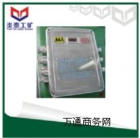 �V�ñ����͹�˙C KTG116�V�ù�˙C �������h��ݔ��˙C