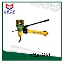 FJQ-32䓽z�K�Д��� ���w䓽z�K�Д��C(j��) �M(j��n)��䓽z�K�Д���