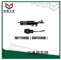 MQG-260�^�U�Д��� 䓽��Д��� �V���^�U�Д����r��