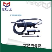 MS���ք��^�������C�� �V���^�������C�� ɽ�|�^�������C�߃r