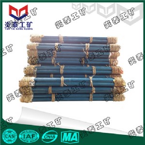 70mm�yб�� pvu�͜yб�� �̉οӻ�߅�yб��