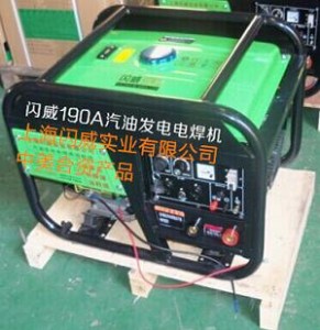 190A���Ͱl�늺��C �Ƅ�ʽ���Ͱl늺��C