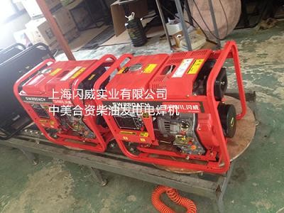 Ұ��250A���Ͱl(f��)늺��C