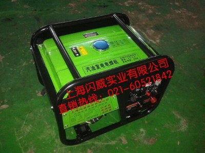 ����250A���Ͱl�늺��C