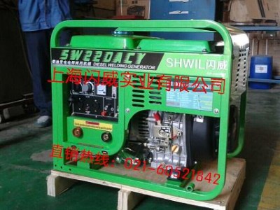 �l�늺��C����ֱ�N 220A���Ͱl�늺��C