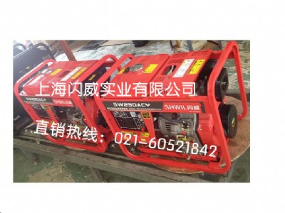 ���Ͱl늺��C��̖ 250A���Ͱl�늺��C