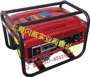 2kw���Ͱl늙C�ۃr ���Ͱl늙C����