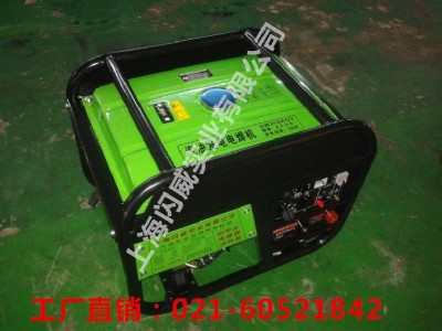 250A���Ͱl�늺��C��̖