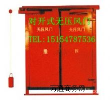 ���_ʽ�o���L�T|�V�ßo���L�T