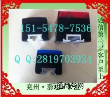 �������˾��_�l����ȼ���_�l��