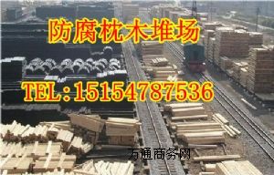 ������Ҏ������ľ���V����ľ��