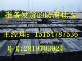 ������ľ������ľ��ע����ľ