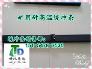 ������ȼ���_�l|��ɫú�V���_�l