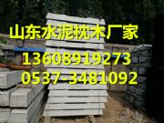 ˮ����ľ ˮ����ľ��ˇ