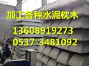 ˮ����ľ ˮ��܉�� ܉����ľ