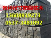 �F·������ľ