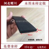 ���ι��z�ܷ�Ȧ���� ���܇���z�ܷ�l ��հ��b�C ��ȼ�z�l