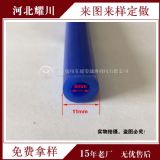 �S��ֱ�N���܏����w�ܷ�l tpv�ܷ�l 30x3�ܷ�|��