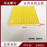 �T�p�T���ܷ�lľ�T�p�ܷ�l��ճ�ͷ��T���L(f��ng)�m�����l��ˮ�l�T��