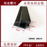 ���I���a���N���|���ܷ�l���T����ȼ�l����Ԫ�ұ���eva��cr